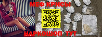 дживик Бугуруслан