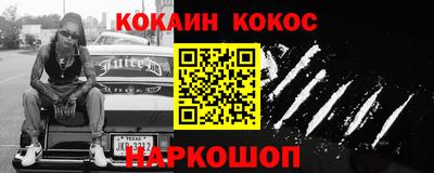 дживик Бугуруслан