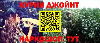 дживик Бугуруслан