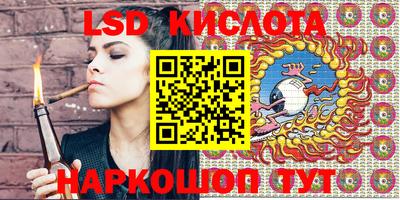 дживик Бугуруслан
