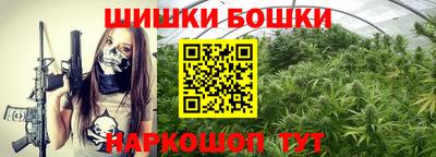 прущие грибы Бузулук