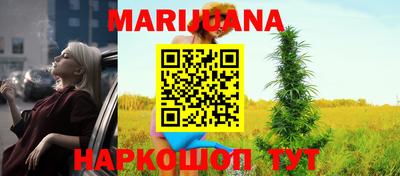 дживик Бугуруслан