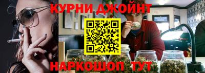 стаф Будённовск