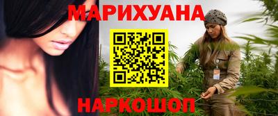дживик Бугуруслан