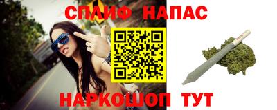 стаф Будённовск