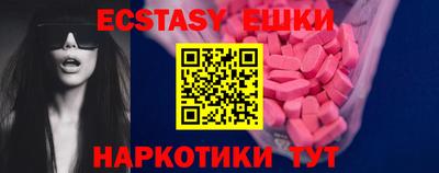 дживик Бугуруслан