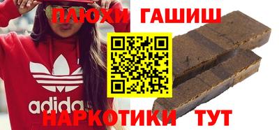 стаф Будённовск