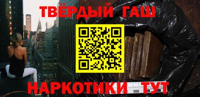 mdma Волжск