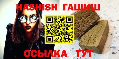 прущие грибы Бузулук