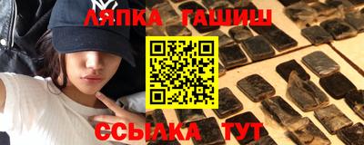 прущие грибы Бузулук