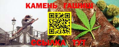 стаф Будённовск