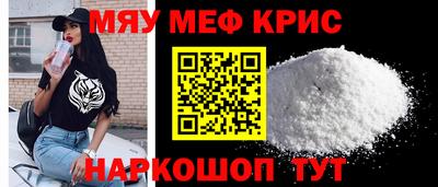 стаф Будённовск